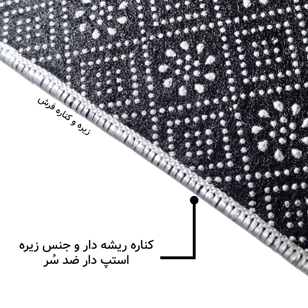 فرش مخمل نادی طرح فانتزی کد M110